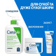 CeraVe Moisturizing Cream for Dry and Very Dry Face and Body Skin 340 g