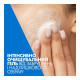 CeraVe Intensive Cleansing Gel for Normal and Oily Face and Body Skin 473 ml