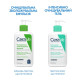 CeraVe Cleansing Moisturizing Emulsion for Normal to Dry Face and Body Skin 236 ml
