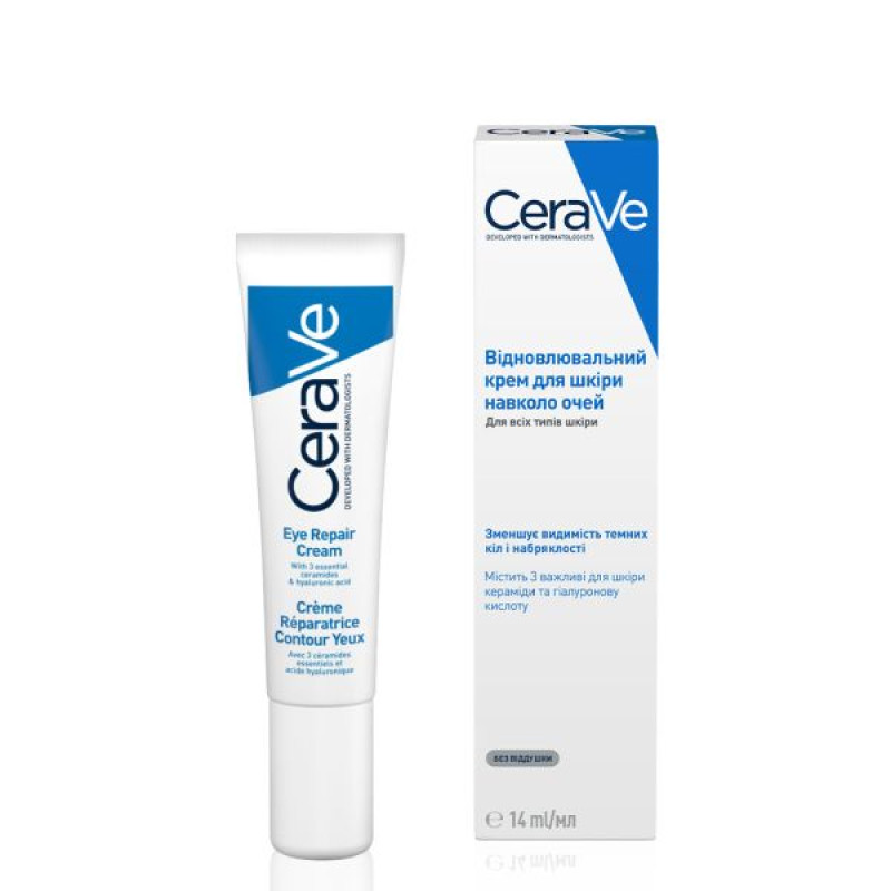 Восстанавливающий крем для всех типов кожи вокруг глаз CeraVe 14 мл