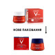 Vichy Liftactiv Collagen Specialist Anti-Aging Night Cream 50 ml