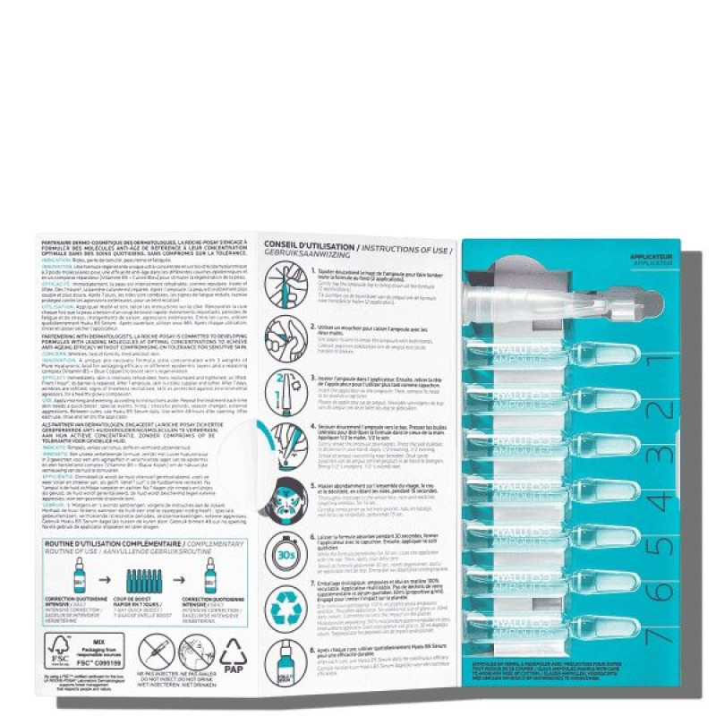 Концентрат La Roche Posay Hyalu B5 Ampoules для корекції зморшок 1,8 мл №7