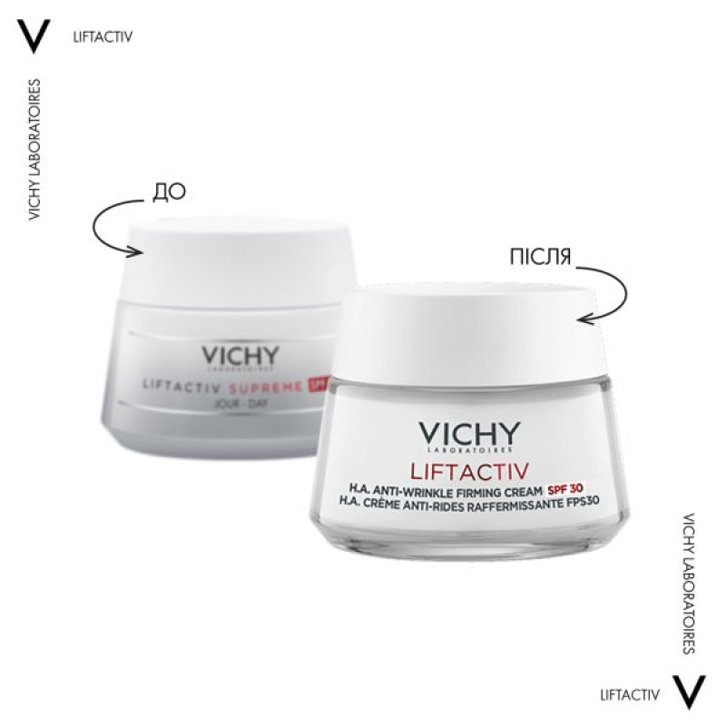Средство для лица Vichy Лифтактив Сюпрем длительного действия от морщин SPF 30 50 мл