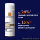 Солнцезащитное средство для лица La Roche-Posay Антелиос CorrectSPF 50+ антивозрастное 50 мл