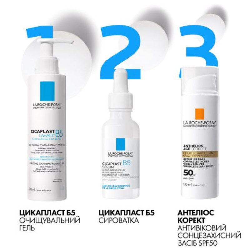 Солнцезащитное средство для лица La Roche-Posay Антелиос CorrectSPF 50+ антивозрастное 50 мл