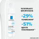 La Roche Posay Toleriane Dermallergo Soothing Moisturizing Fluid 40 ml