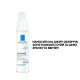 La Roche Posay Toleriane Dermallergo Moisturizing Soothing Face Cream 40 ml