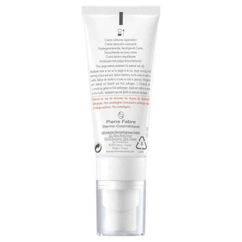 Avene Tolerance Control Cream for Sensitive Skin 40 ml