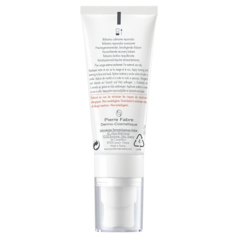 Avene Tolerance Control Soothing Balm for Sensitive Skin 40 ml