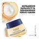 Vichy Neovadiol cooling anti-aging night cream for all skin types 50 ml