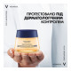 Vichy Neovadiol cooling anti-aging night cream for all skin types 50 ml