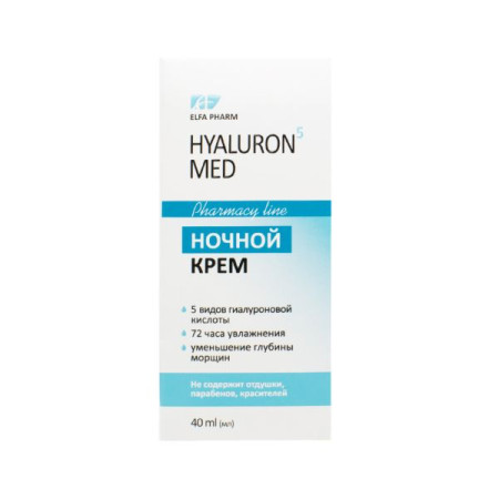 Крем нічний Elfa Pharm Hyaluron5 MED 40 мл