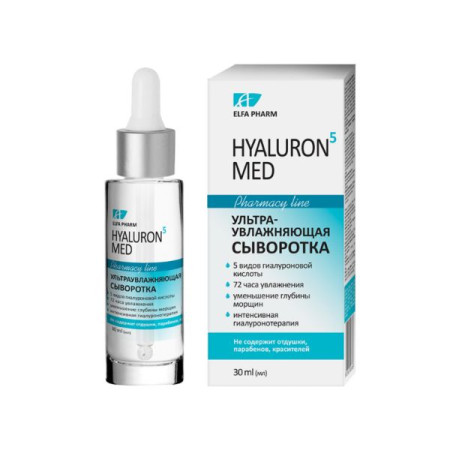 Сироватка зволожуюча Elfa Pharm Hyaluron5 MED 30 мл