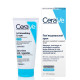 CeraVe Emollient Cream for Dry, Rough and Uneven Skin on Face and Body 177 ml