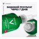 Сироватка-пілінг Vichy Normaderm Probio-BHA Serum 30 мл