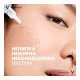 Сироватка-пілінг Vichy Normaderm Probio-BHA Serum 30 мл