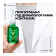 Сироватка-пілінг Vichy Normaderm Probio-BHA Serum 30 мл