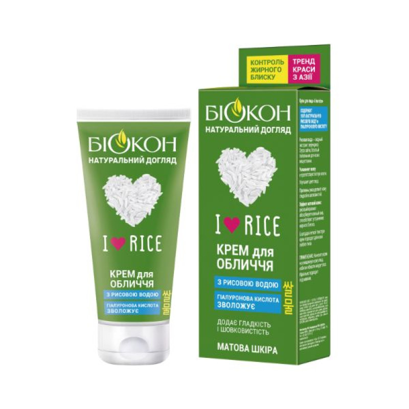 Крем для обличчя Біокон I Love Rise 60 мл