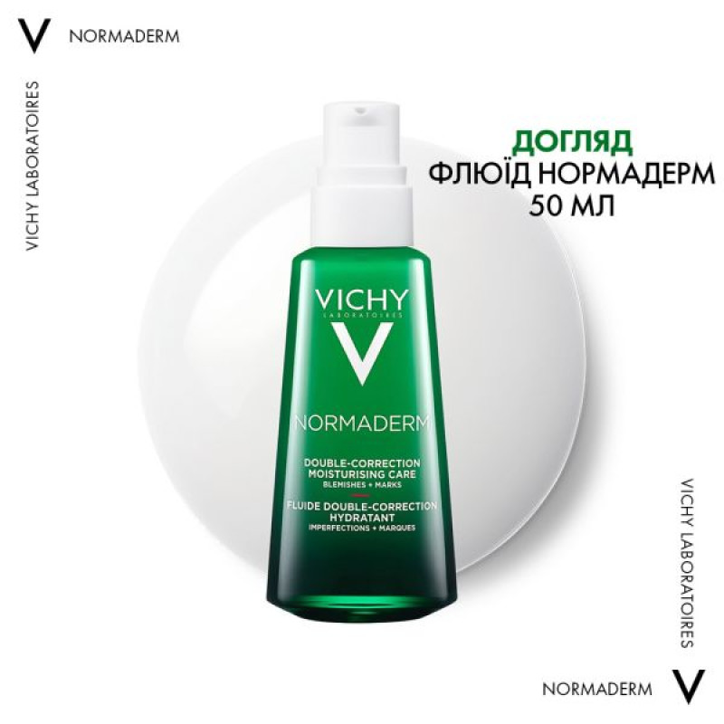 Дерматологічний догляд Vichy Normaderm для проблемної шкіри: Гель для глибокого очищення 200 мл + Щоденний флюїд 50 мл