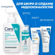 Сироватка CeraVe з ретинолом для вирівнювання текстури шкіри обличчя та зменшення слідів недосконалостей 30 мл