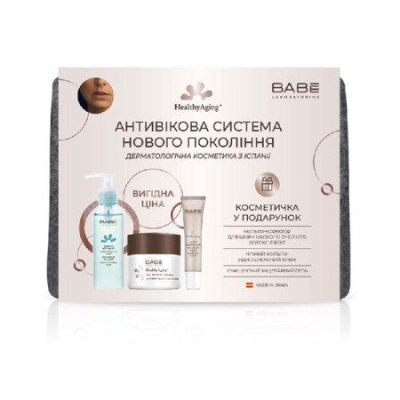 Набір антивіковий Babe Laboratorios Healthy Aging міцелярний гель 90 мл + нічний мультивідновлюючий крем 50 мл + мульти-коректор для шкіри навколо очей та г