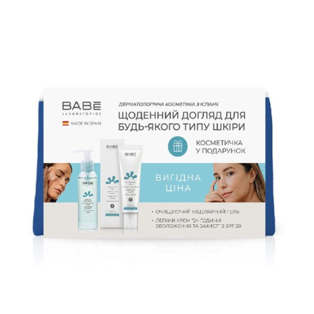 Набір BABE Laboratorios Легкий крем 24 години зволоження та захист з SPF- 20 50 мл + очищуючий міцелярний гель 90 мл для щоденного догляду з косметичкою у 