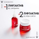 Антивіковий крем Vichy Liftactiv В3 для корекції пігментних плям та зморшок SPF50 50 мл