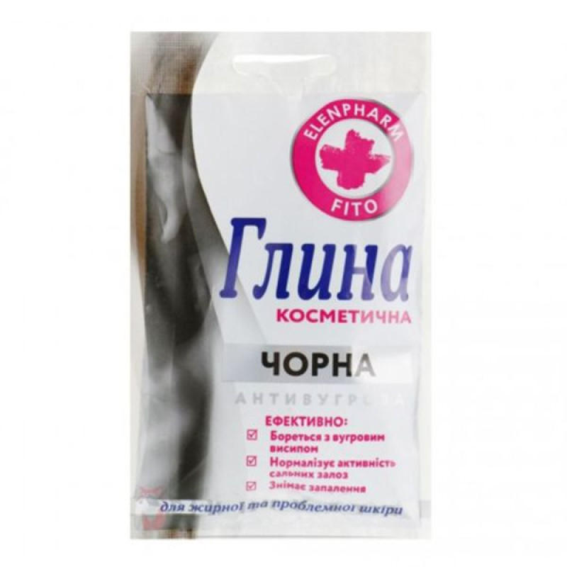 Глина косметическая Fito Elenpharm Черная антиугривая 35 г
