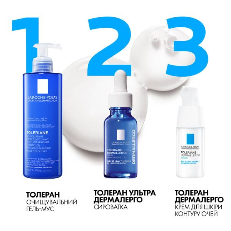 Очищувальний гель-мус La Roche-Posay Toleriane зволожувальний, подвійної дії 400 мл
