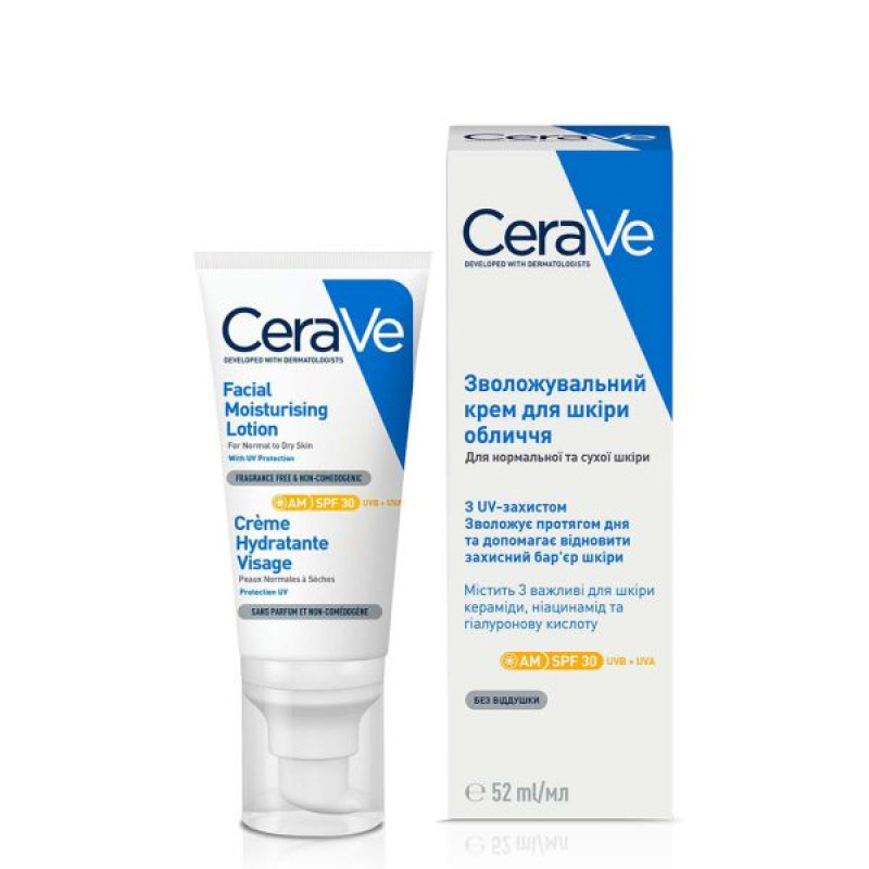 Денний зволожуючий крем CeraVe для нормальної та сухої шкіри обличчя з SPF30 52 мл