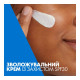 Денний зволожуючий крем CeraVe для нормальної та сухої шкіри обличчя з SPF30 52 мл