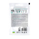 Кріо-маска для обличчя Beauty Derm Fresh Mojito 10 мл