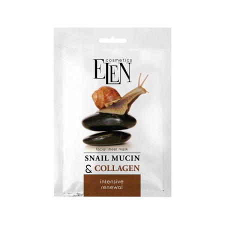 Маска для обличчя тканинна Elen Cosmetics Інтенсивна snail mucin та collagen 25 мл
