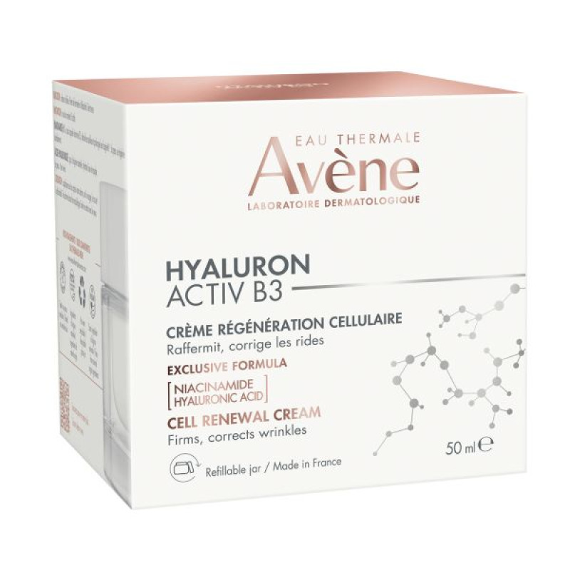 Крем Avene Гіалурон Актив В3 для обличчя 50 мл