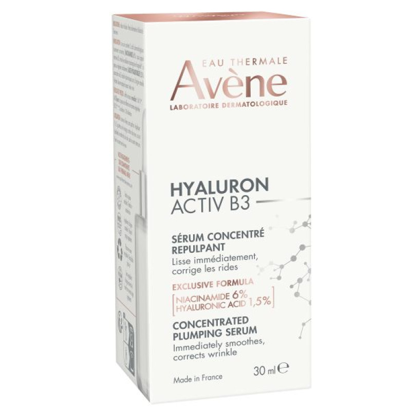 Сироватка Avene Гіалурон Актив В3 для обличчя 30 мл