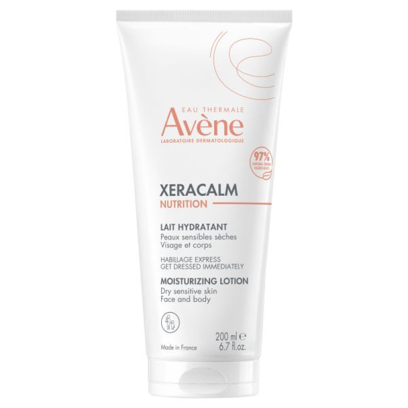 Молочко Avene КсераКальм Нутрішн для сухої та атопічної шкіри 200 мл