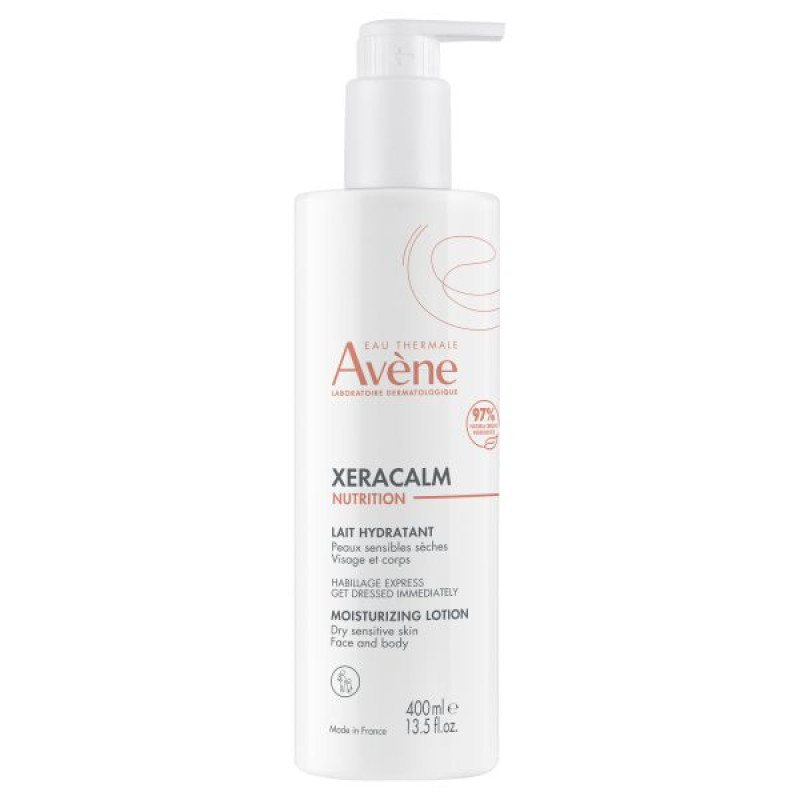 Молочко Avene КсераКальм Нутрішн для сухої та атопічної шкіри 400 мл