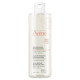 Міцелярний лосьйон Avene для очищення і зняття макіяжу 400 мл