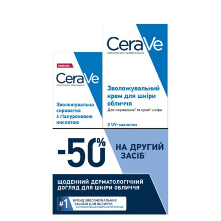 Набір Cerave Денний крем для обличчя SPF 30 52 мл та Зволожувальна сироватка з гіалуроновою кислотою 30 мл