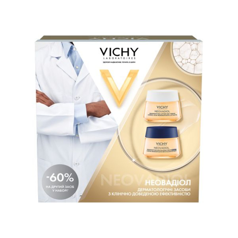 Набір Vichy Неовадіол із 2 засобами: денний крем для нормальної та комбінованої шкіри 50 мл та нічний крем 50 мл