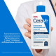 Інтенсивно зволожувальне молочко CeraVe 5% Гідро-Уреї для сухої та дуже сухої шкіри обличчя та тіла 236 мл