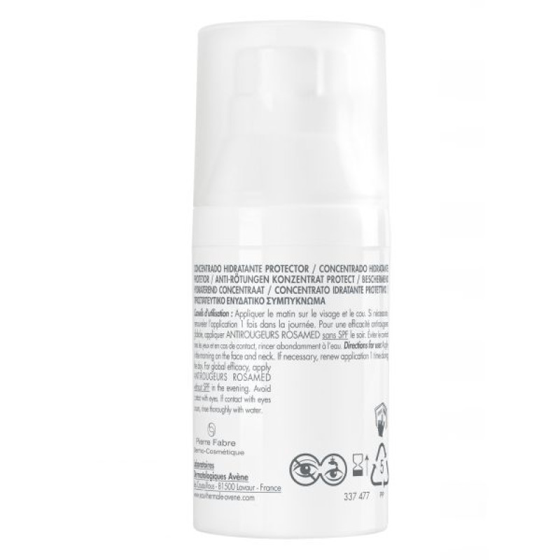 Концентрат для обличчя Avene Антиружер Розамед SPF50+ при схильності до почервоніння та куперозу 30 мл