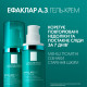 Гель-крем La Roche Posay Ефаклар А.З. з комплексом 3х кислот для зменшення недоліків проблемної шкіри обличчя та корекції зморшок 40 мл
