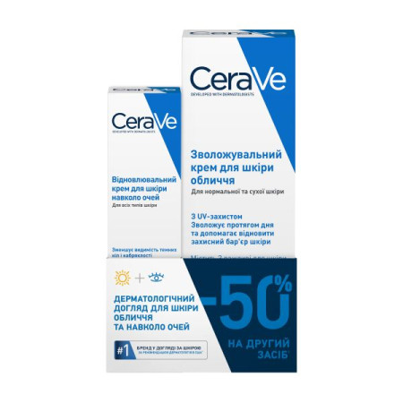 Набір CeraVe Денний зволожувальний крем SPF30 для обличчя 52 мл та Відновлювальний крем для шкіри навколо очей 14 мл