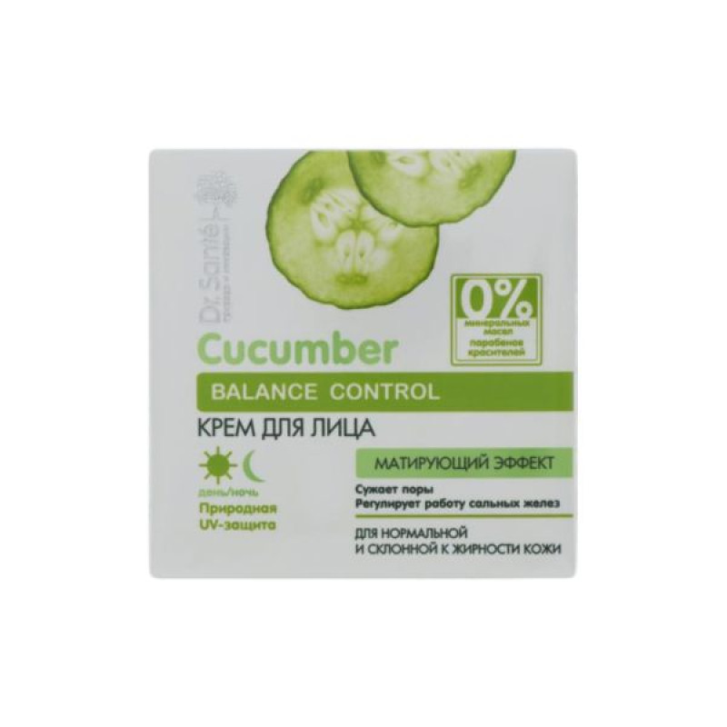 Dr.Sante Cucumber Balance Control Day Moisturizing Face Cream 50 ml
