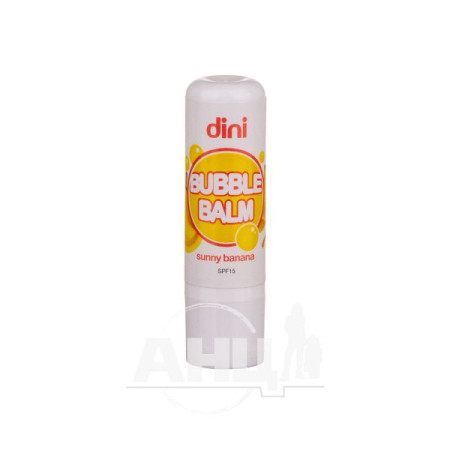 Помада гиігієнічна Dini Bubble Balm Банан 4.5 г