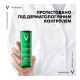 Тонік для обличчя Vichy Normaderm Dermo-Purifying Toner для очищення шкіри обличчя, звуження пор і поліпшення текстури шкіри 200 мл
