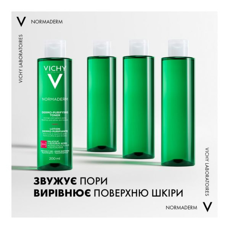 Тонік для обличчя Vichy Normaderm Dermo-Purifying Toner для очищення шкіри обличчя, звуження пор і поліпшення текстури шкіри 200 мл