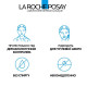Заспокійливий тонік La Roche Posay Toleriane для чутливої шкіри обличчя 200 мл