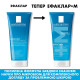 Гель-мус La Roche-Posay Ефаклар+М для очищення проблемної шкіри 200 мл